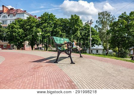 Kaluga, Russia - August 2017: A Huge Bench In Kaluga. Park Object