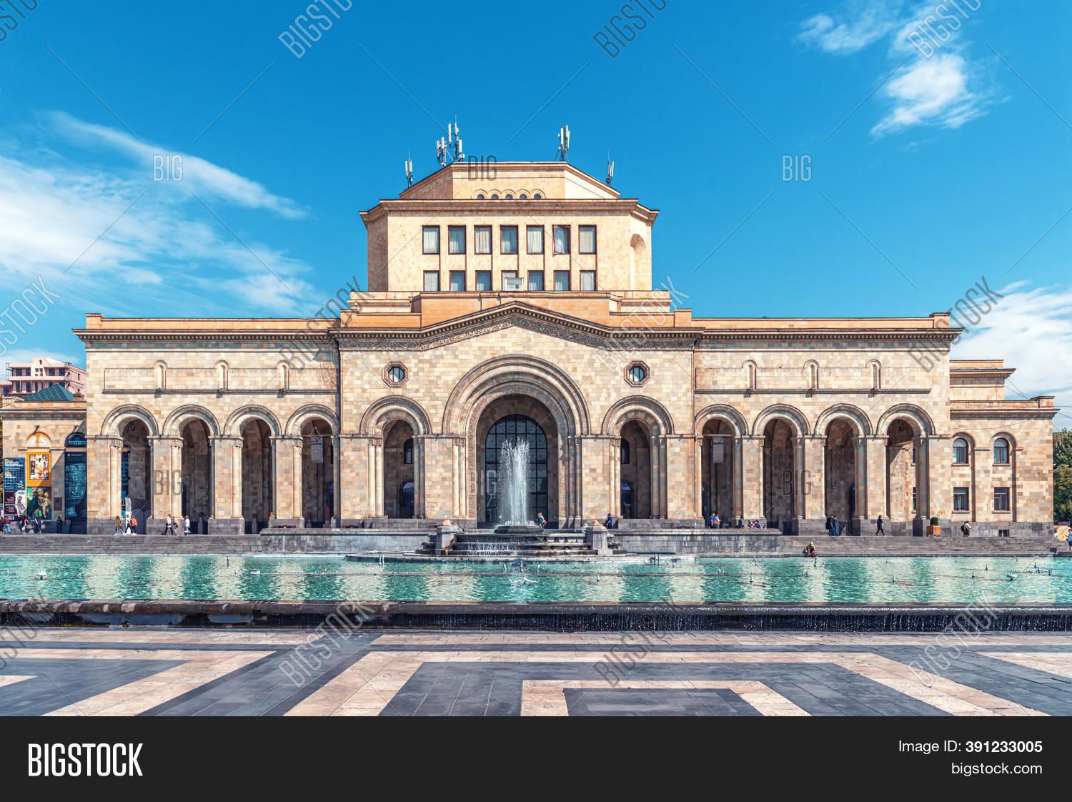 Kentron, Yerevan, Image & Photo (Free Trial) Bigstock