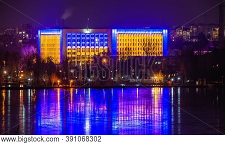Winter Night In Ternopil, Ukraine