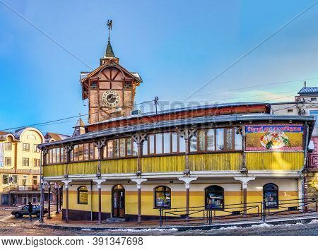 City Centre Of Chortkiv, Ukraine