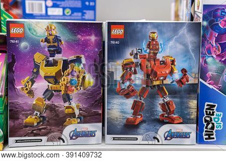 Tyumen, Russia-october 11, 2020: Marvel Avengers Lego Is A Line Of Plastic Construction Toys That Ar