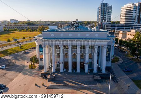 Riga, Latvia. August 20, 2020. Aerial View Over Riga Near Jauna Teika District By The Vef Castle. Bu