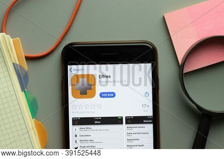 New York, Usa - 26 October 2020: Erres Mobile App Logo On Phone Screen Close Up, Illustrative Editor