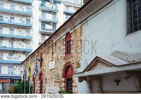 THESSALONIKI, GREECE - November 30, 2019: Cathedral Church of Hagia Sophia of Thessalonica, Greece 