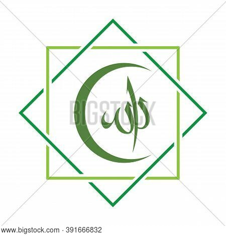 Allah