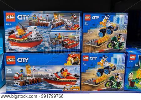 Tyumen, Russia-october 11, 2020: Lego City Construction From The Popular Game. Lego Is Extremely Pop