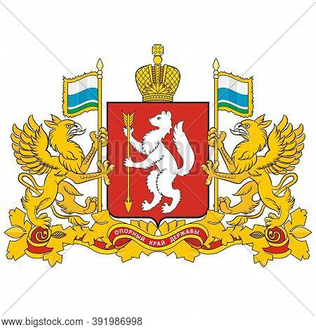 Coat Of Arms Of Sverdlovsk Oblast Is A Federal Subject Of Russia Located In The Ural Federal Distric