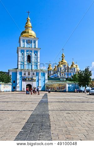 Michael's Golden-domed Monastery, Kiev, Ukraine.
