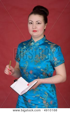 Japanese Girl With Notebook