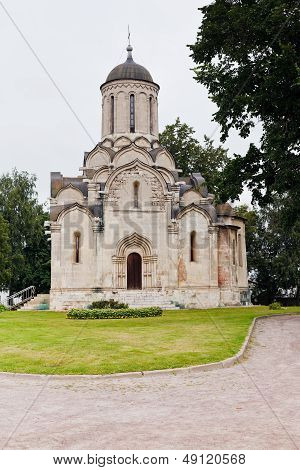 Andronikov Monastery In Moscow
