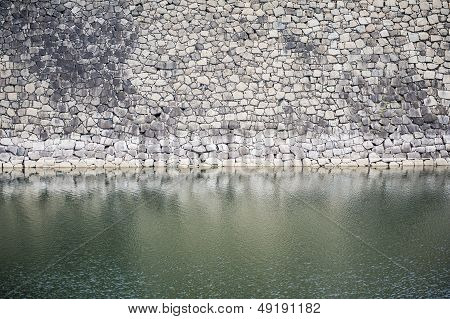 Stone in osaka castle