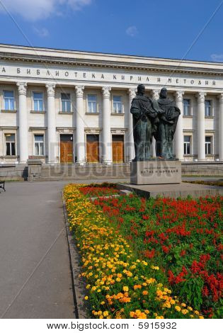 Biblioteca nazionale bulgara Sofia Bulgaria