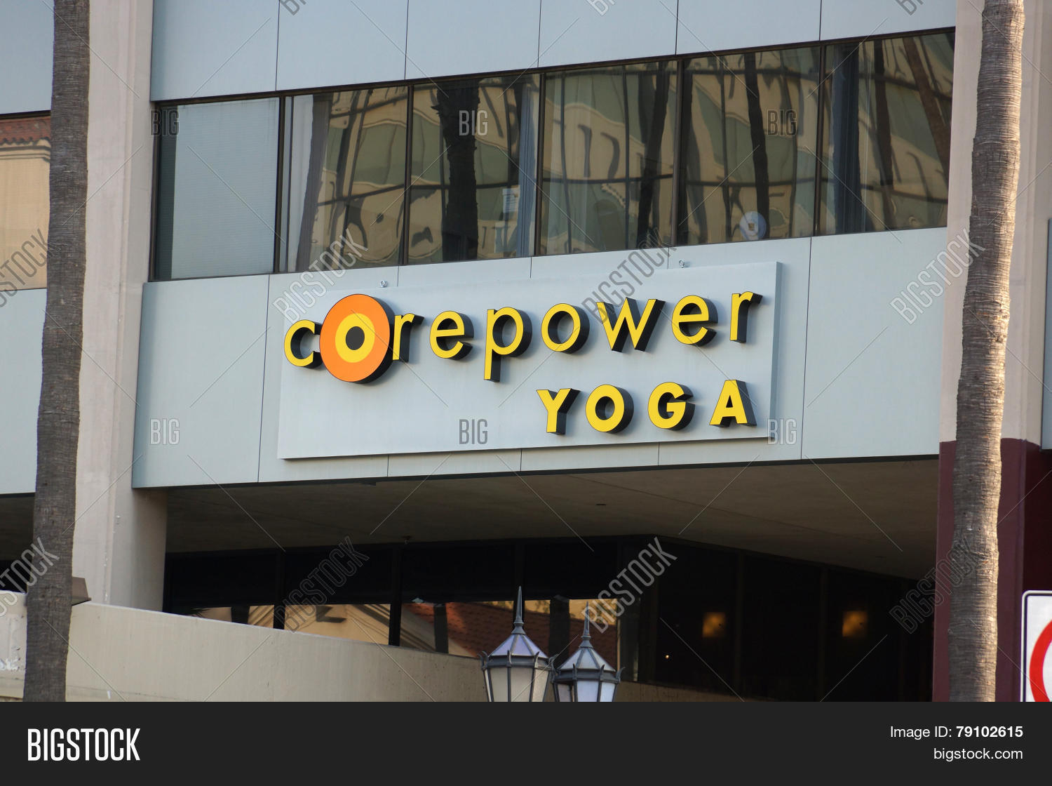 I Corepower Corepower Yoga Studio Image & Photo (Free Trial) | Bigstock