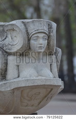 KIEV, UKRAINE -APR 21, 2014: Park decoration sculpture.Recreational area of Kiev.Infernal art .April 21, 2014 Kiev, Ukraine 