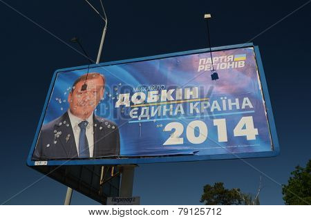 KIEV, UKRAINE - MAY 22, 2014:Ukrainan presidential elections. Poster of candidate Michael Dobkin. May 22, 2014 Kiev, Ukraine