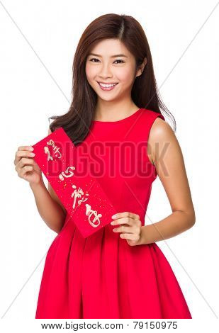 Chinese Woman hold with fai chun, phrase meaning is everything going smoothly and easily 