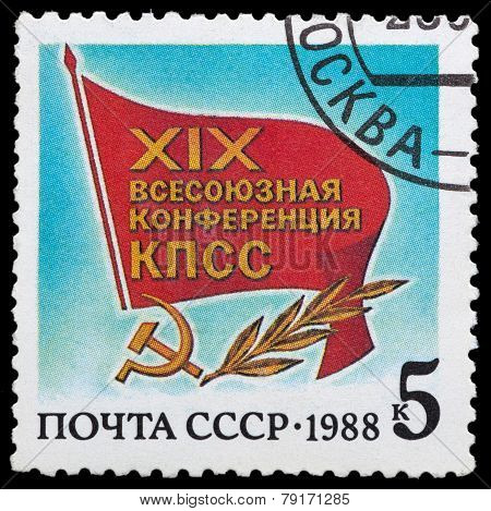 All-union Conference Of The Cpsu