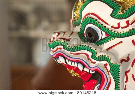 Part of mask of traditional costume for dramatic dancing
