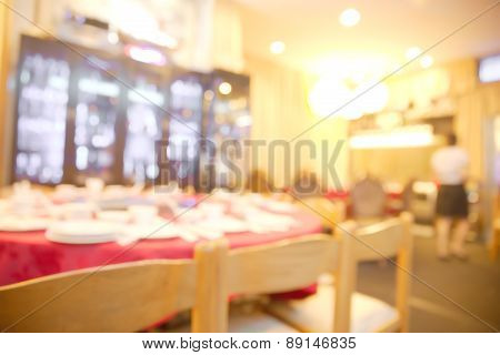 Blurry restaurant