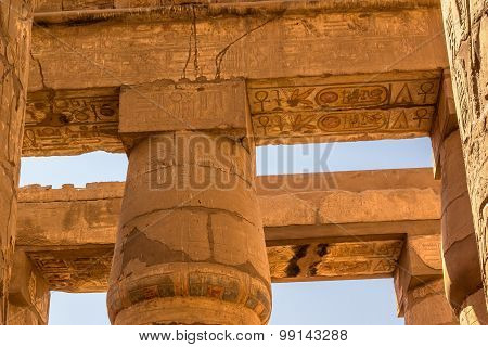 Hypostyle Hall Of The Temple Of Karnak