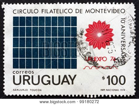 Postage Stamp Uruguay 1974 Uruexpo 74 Emblem