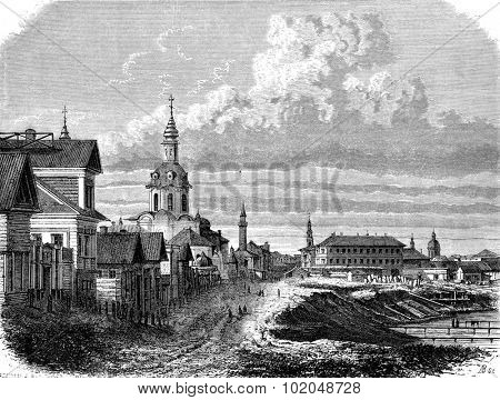 View of Kazan, vintage engraved illustration. Le Tour du Monde, Travel Journal, (1872). 
