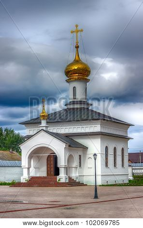 Abalak Monastery Honor Icon Mother  God  Sign Tobolsk Diocese Russia