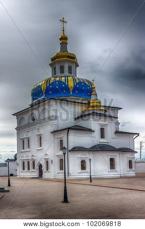 Abalak Monastery Honor Icon Mother  God  Sign Tobolsk Diocese Russia