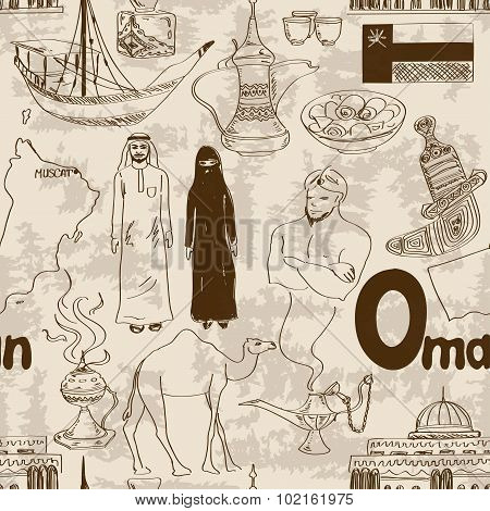 Sketch Oman Seamless Pattern