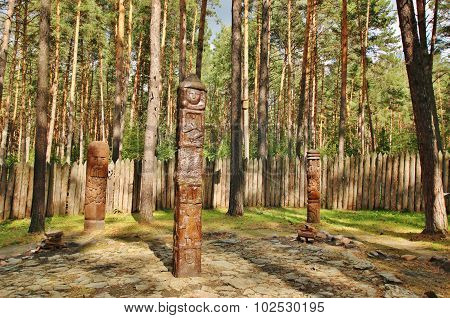 The object of worship of the Slavic peoples in Siberia Russia