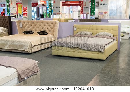 MOSCOW, RUSSIA - 24.09.2015. The interior of  shop Hoff - one of the largest Russian furniture netwo