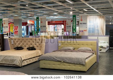 MOSCOW, RUSSIA - 24.09.2015. The interior of  shop Hoff - one of the largest Russian furniture netwo