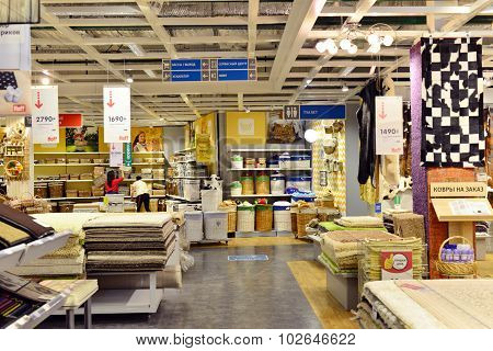 MOSCOW, RUSSIA - 24.09.2015. The interior of  shop Hoff - one of the largest Russian furniture netwo