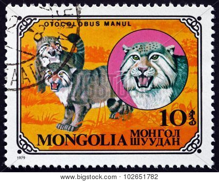Postage Stamp Mongolia 1979 Manul, Wild Cat