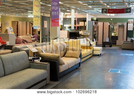 MOSCOW, RUSSIA - 24.09.2015. The interior of  shop Hoff - one of the largest Russian furniture netwo