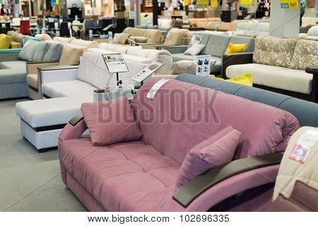 MOSCOW, RUSSIA - 24.09.2015. The interior of  shop Hoff - one of the largest Russian furniture netwo
