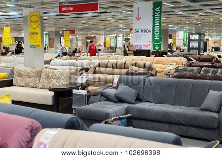 MOSCOW, RUSSIA - 24.09.2015. The interior of  shop Hoff - one of the largest Russian furniture netwo