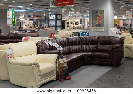 MOSCOW, RUSSIA - 24.09.2015. The interior of  shop Hoff - one of the largest Russian furniture netwo
