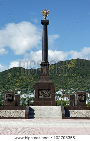Stela City Of Military Glory On Petropavlovsk-kamchatsky City. Russian Far East