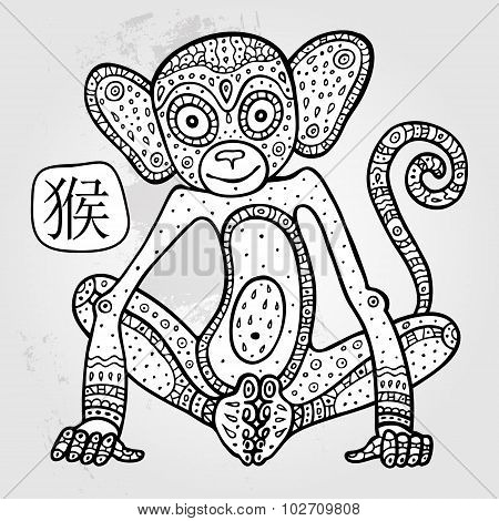 Chinese zodiac Monkey.