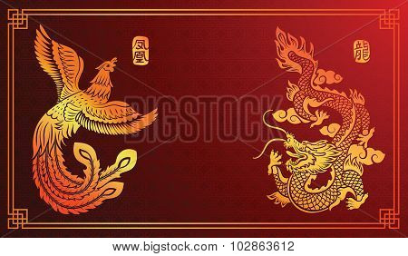Chinese Template