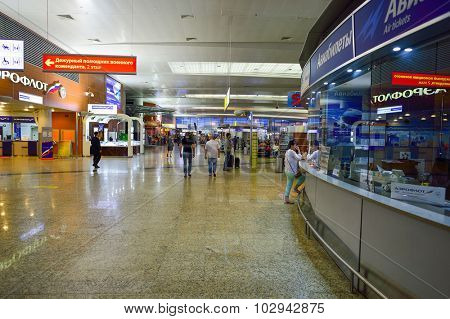 MOSCOW, RUSSIA - AUGUST 19, 2015: airport terminal. Sheremetyevo International Airport is an international airport located in Khimki, Moscow Oblast, Russia, 29 km northwest of central Moscow.