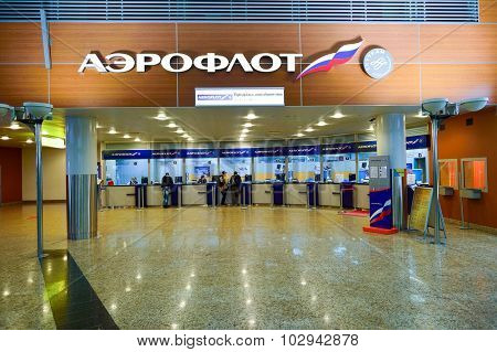MOSCOW, RUSSIA - AUGUST 19, 2015: airport terminal. Sheremetyevo International Airport is an international airport located in Khimki, Moscow Oblast, Russia, 29 km northwest of central Moscow.
