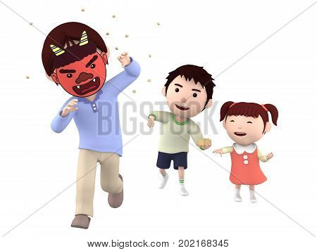 Cute Japanese demon called 