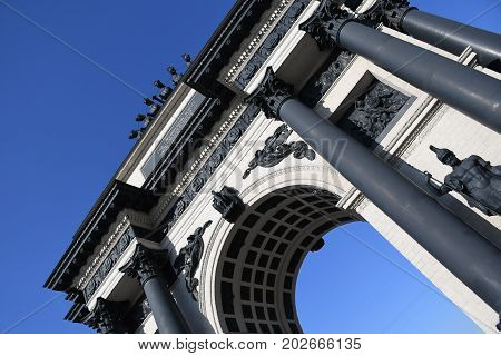 Triumphal Arch In Moscow To Celebrate The Victory Over Napoleon