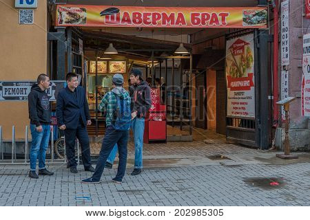 Yekaterinburg, Russia - 1 July, 2017: Weiner Street In The Historical Centre Of Yekaterinburg. Vayne