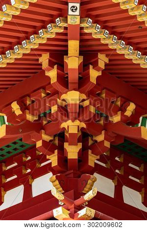 Japanese Traditional Architecture. The Elegant Construction Of The Japanese Temple Of Red And Gold B