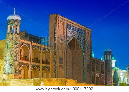 Kukeldash Madrasah, Medieval Madrasa In Tashkent, Uzbekistan