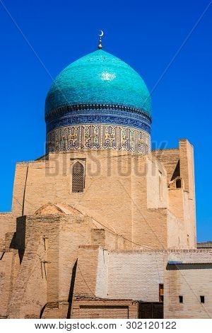 Po-i-kalan Or Poi Kalan Complex In Bukhara, Uzbekistan