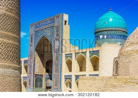 Po-i-kalan Or Poi Kalan Complex In Bukhara, Uzbekistan
